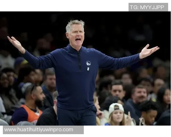 科尔坦言勇士已不再是17年统治联盟的强队正经历王朝衰退的艰难时刻